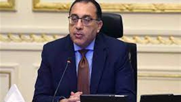 رئيس الحكومة 