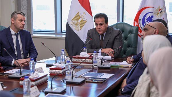 وزارة الصحة في صدد