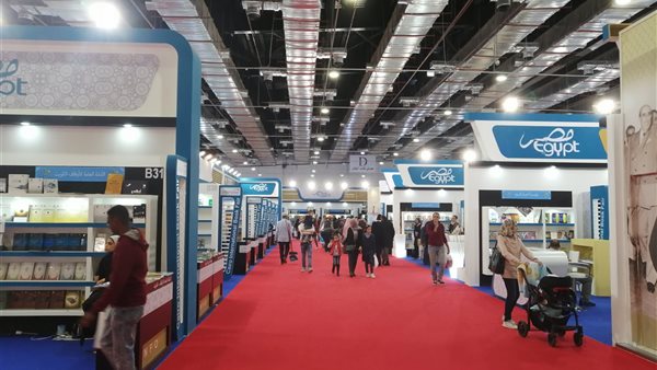 مناقشة كتاب الساعة