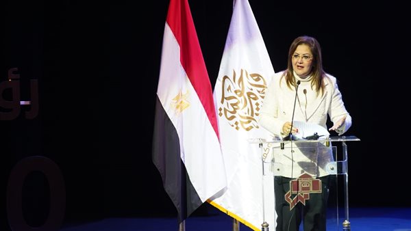 وزيرة التخطيط 