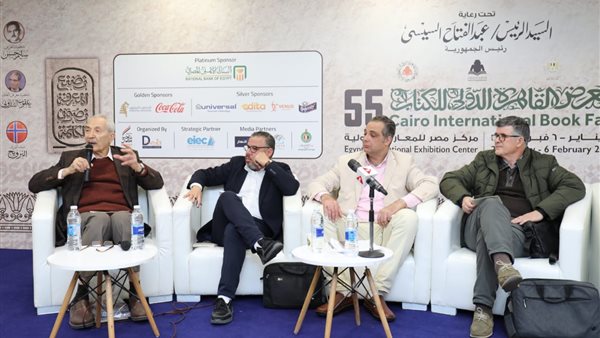 معرض الكتاب يحتفى