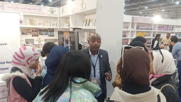 وزارة الصحة تشارك