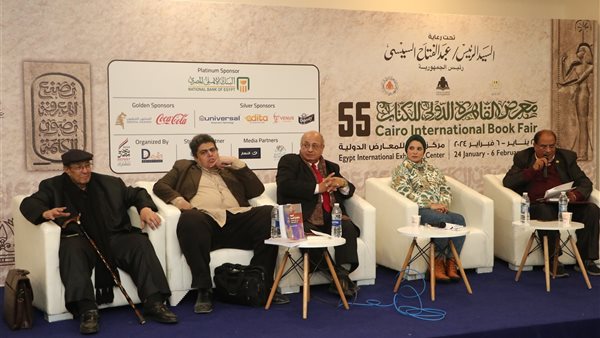 ندوة بعنوان عنوان