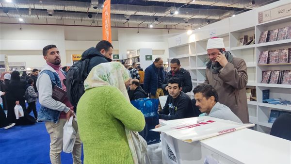 معرض القاهرة الدولي