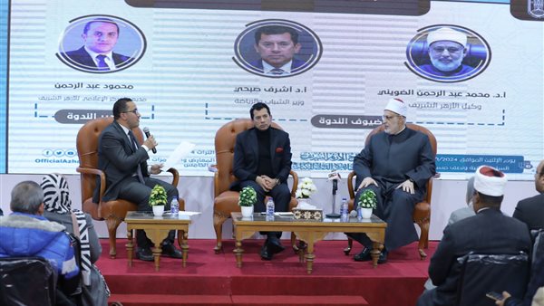 جانب من المعرض