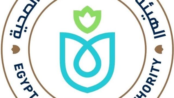  هيئة الرعاية الصحية