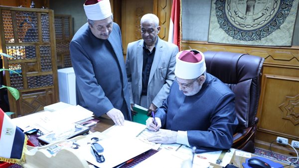 وكيل الأزهر يعتمد