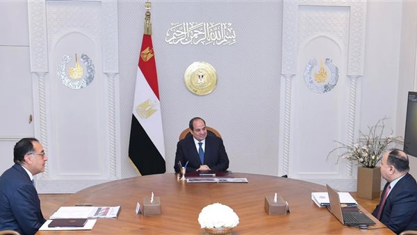 اجتماع الرئيس 