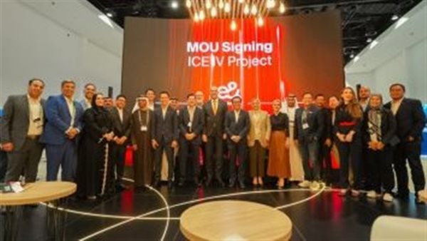 صورة من الحدث 