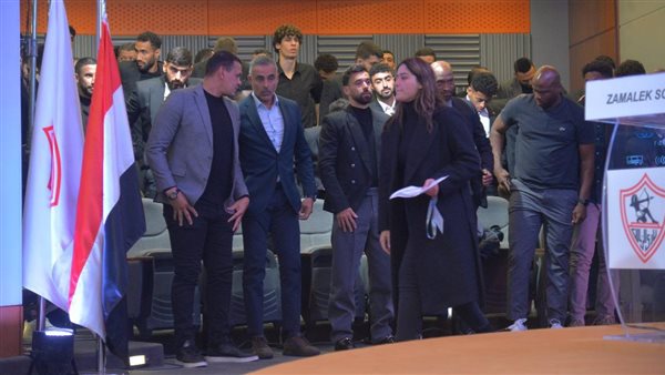 مؤتمر نادي الزمالك