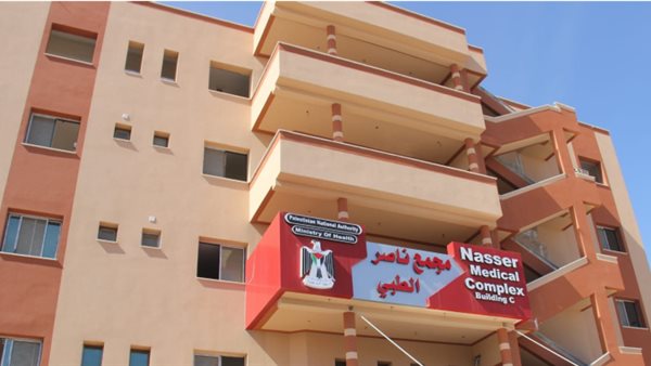مجمع ناصر الطبي يتعرض