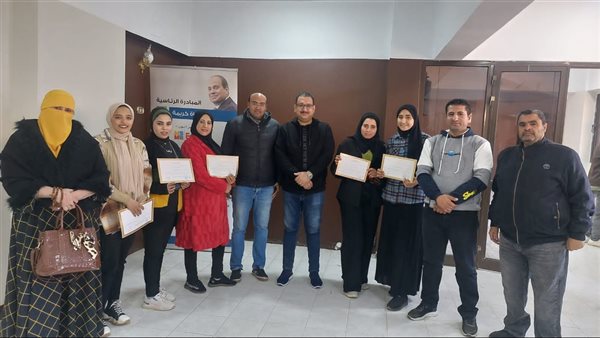 وزارة الشباب والرياضة