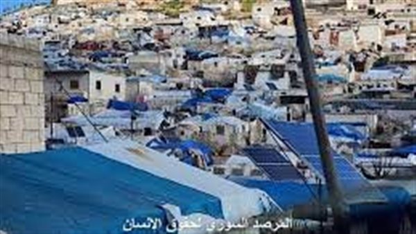  المرصد السوري