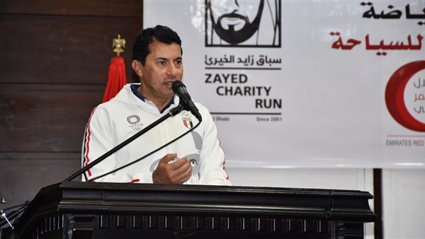 وزير الشباب والرياضة