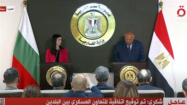 وزير الخارجية ونظيرته