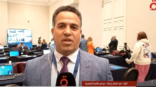 مراسل القاهرة الإخبارية