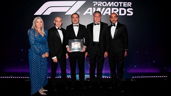 جائزة البحرين الكبرى