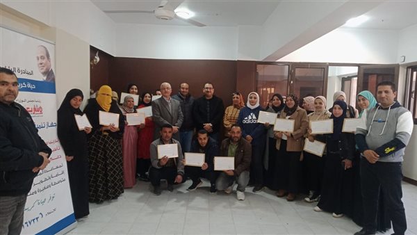 فاعليات وزارة الشباب