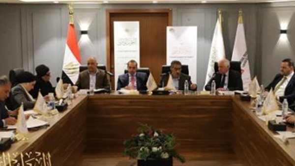 مجلس أمناء الحوار