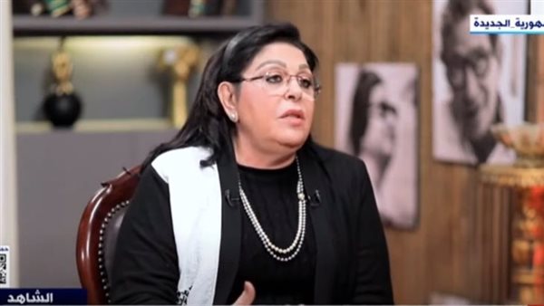 أميرة بهي الدين 