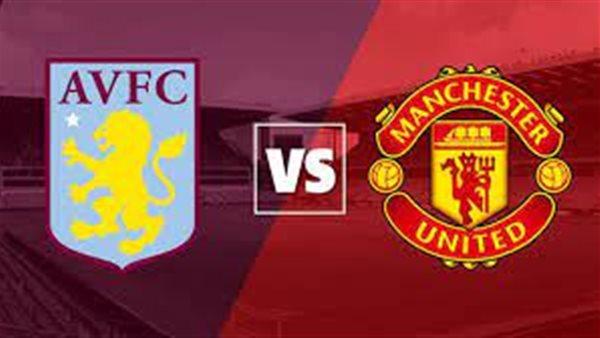 مانشيستر يونايتد