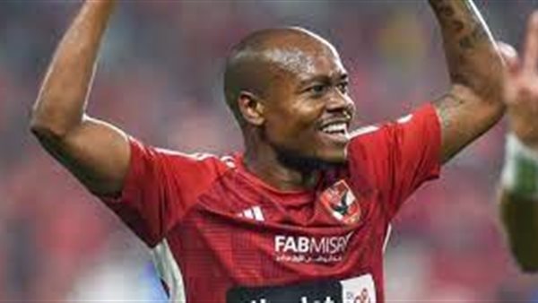 بيرسي تاو لاعب الأهلي