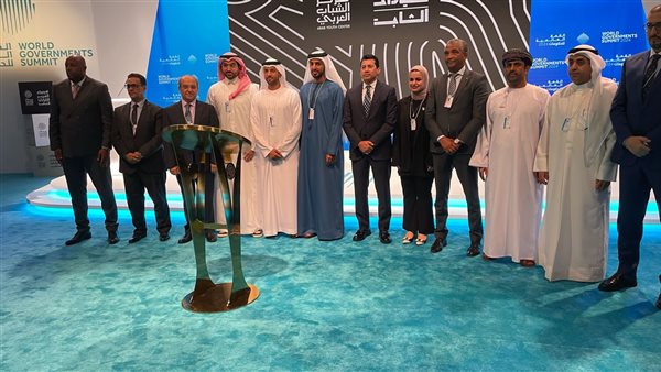 الجلسة الافتتاحية