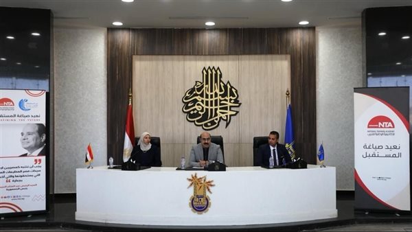 فعاليات الدورة الثانيةالمرأة