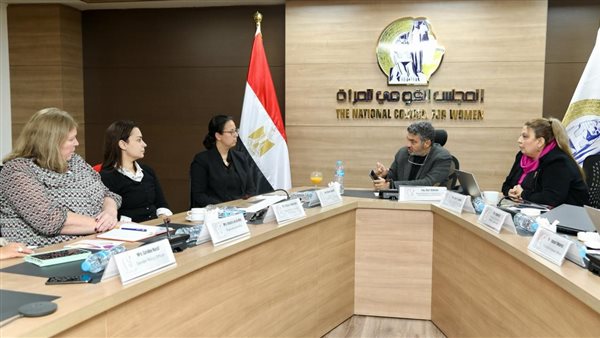 المجلس القومي للمرأة