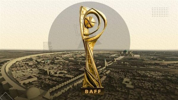 بغداد السينمائي