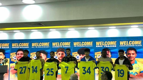 صفقات الإسماعيلي