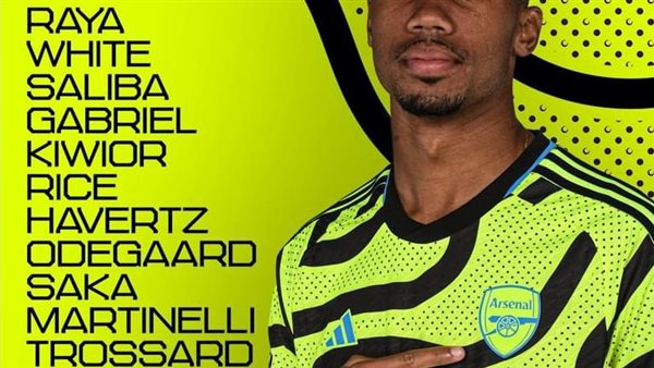 تشكيلة نادي أرسنال