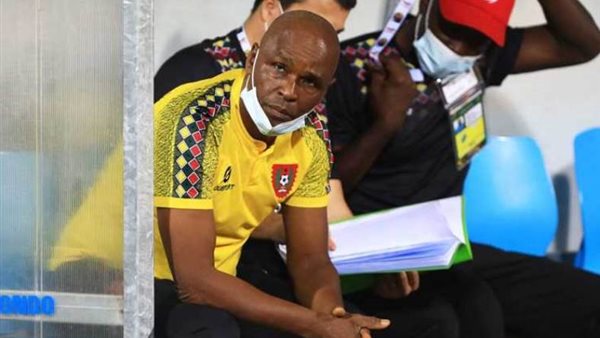 باسيرو كاندي