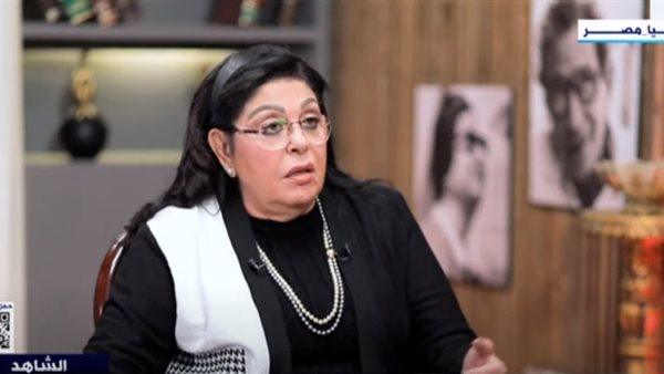 أميرة بهي الدين 