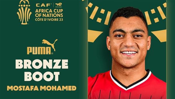 مصطفي محمد يفوز بجائزة