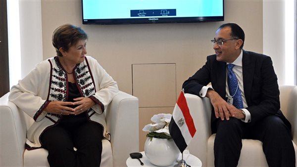 مديرة صندوق النقد