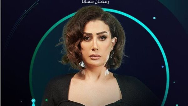 صيد العقارب 