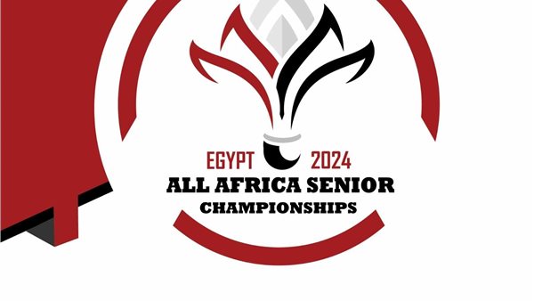 شعار بطولة أفريقيا