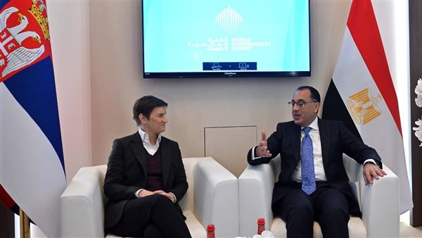 رئيس الوزراء  ونظيرته