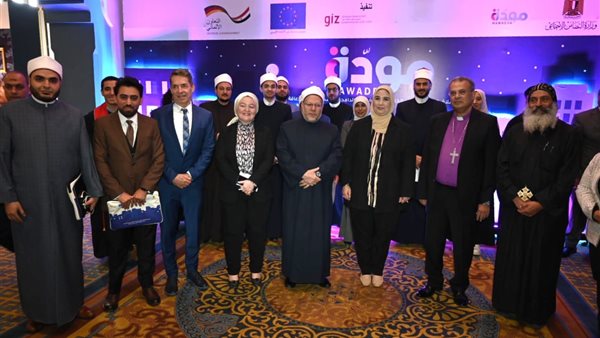 جانب من الحدث 