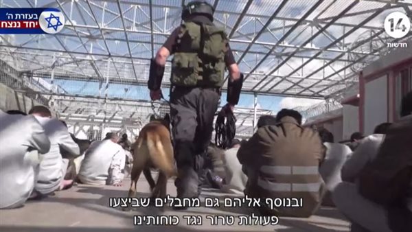 إحدى الاسرى الفلسطينيين