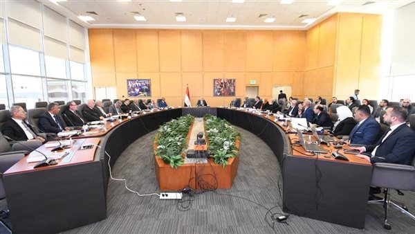 إجتماع الشركة القابضة