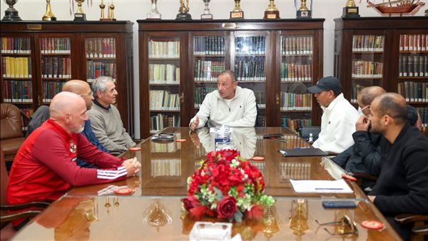 جانب من الاجتماع