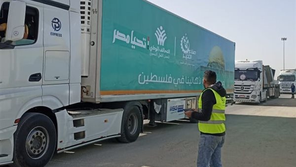 جانب من مبادرة مسافة