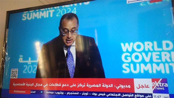  الدكتور مصطفى مدبولي