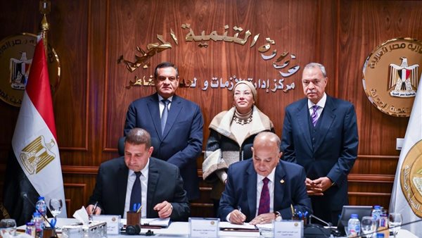 جانب من الحدث 