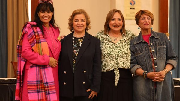  صورة من فعاليات