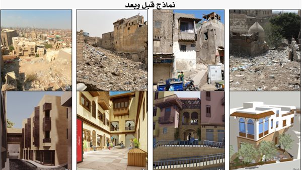 صورة توضع ما وصل