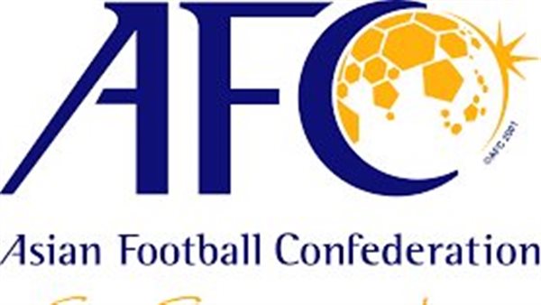 الإتحاد الأسيوي لكرة