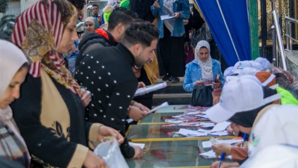 جانب من الحدث 